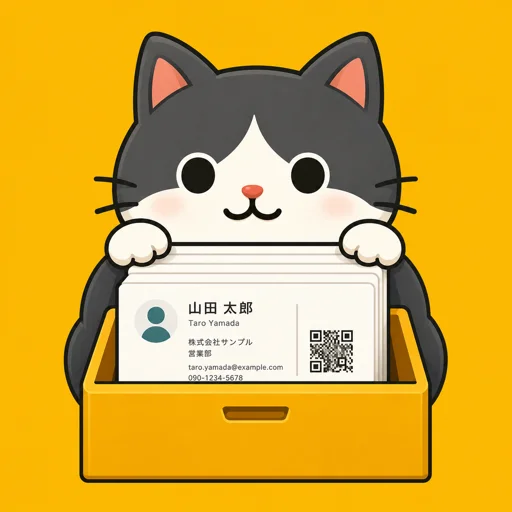Card Bank のアプリアイコン